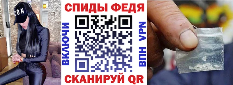 Amphetamine Розовый Алагир