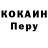 Метадон VHQ Samail G