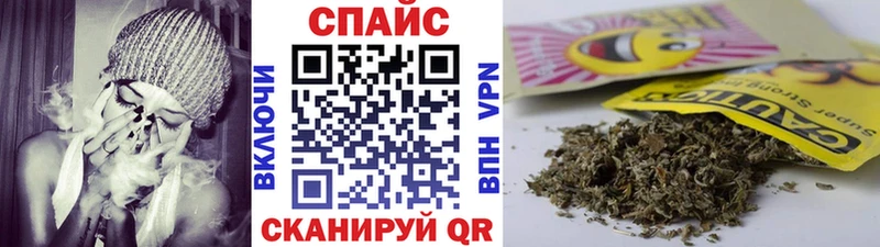 Бутират GHB мега ссылка Алагир хочу наркоту