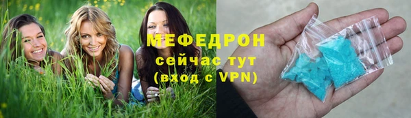 COCAINE Куйбышев