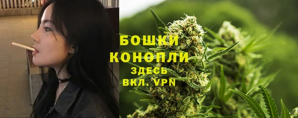 альфа пвп VHQ Абдулино