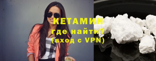сатива Абаза