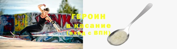 гашишное масло Нягань