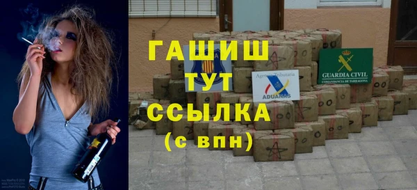 бошки Кукмор