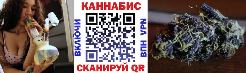 Шишки марихуана Amnesia Алагир